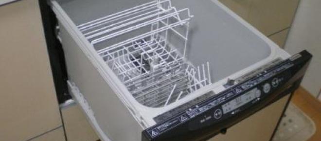 A mosogatógép méret szerinti rangsorolása