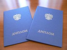 Az orosz egyetemek átváltanak elektronikus oklevelekre