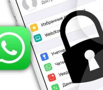 WhatsApp sarà in grado di combattere lo spam