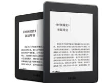 Kindle e-bøger: billig gadget eller sparer kvalitet?