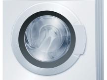 Les meilleurs modèles de machines à laver Bosch