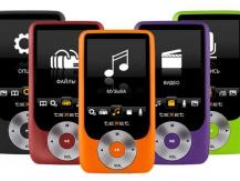 ميزات مشغلات MP3 Texet