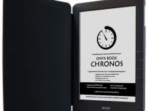 Onyx e-books: ผลิตภัณฑ์คุณภาพหรือสำเนาที่ไม่ธรรมดา?