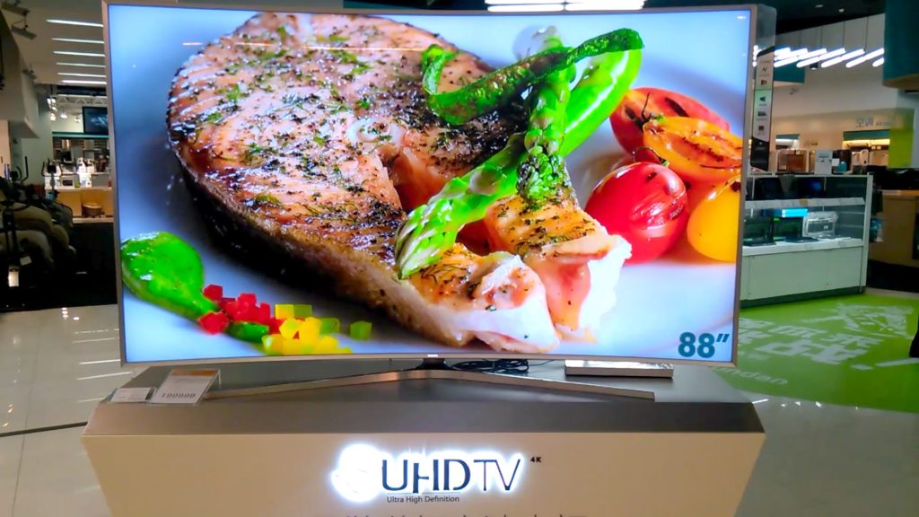 „Samsung Ultra HD UE105S9WAT“