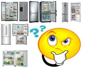 холодилники