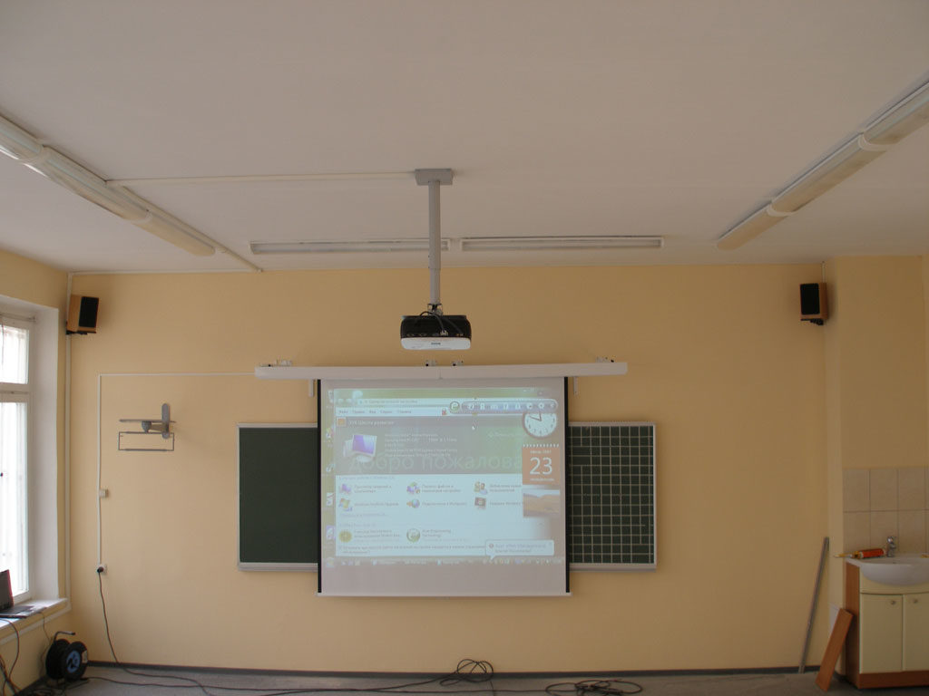 projektor v škole