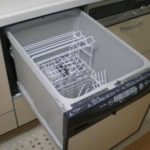 Classificação da máquina de lavar louça de acordo com o tamanho