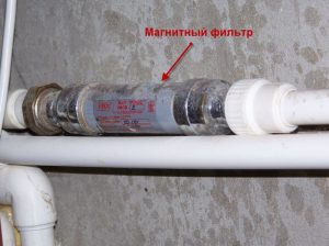 Magnetic water filter