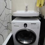 Features of compact washing machines
