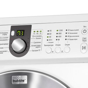 Icônes sur la machine à laver: les principaux types qui signifient