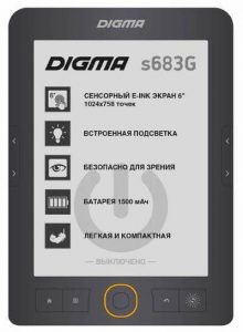 Digma r63s