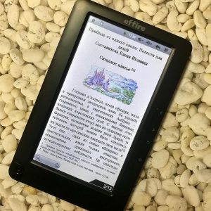 backlit e-books