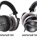 Qual é o melhor para escolher o tipo de fone de ouvido - aberto ou fechado