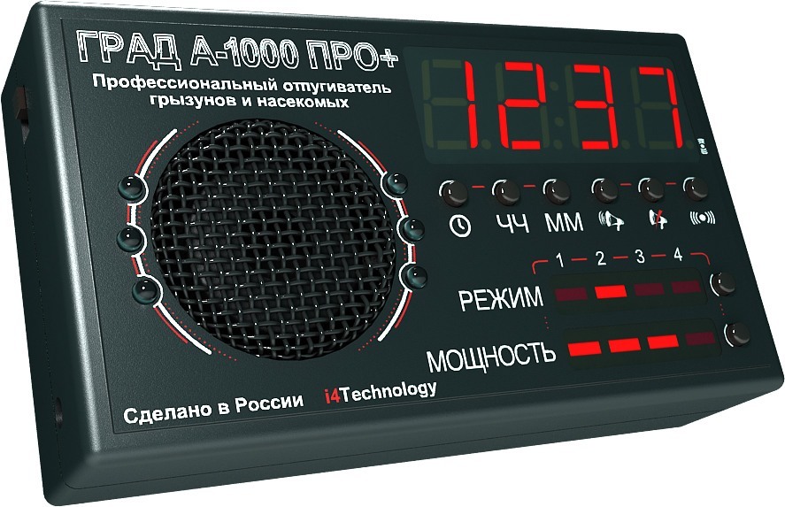Tốt nghiệp A-1000 Pro