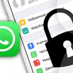 WhatsApp sarà in grado di combattere lo spam