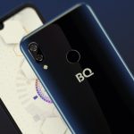 Smartphone BQ 6040L Magic er allerede til salg